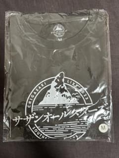 新品未開封】サザンオールスターズ 茅ヶ崎ライブ2023 Tシャツ Mサイズ