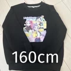 デーモンハンターズ　160cm ブラック　長袖のサムネイル