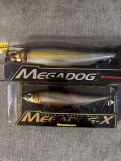 『値下げ』メガドッグ220、メガドッグXのサムネイル