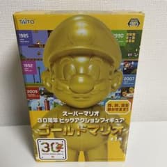 くまもん様専用　ゴールドマリオのサムネイル