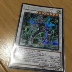 こーたさん専用のサムネイル