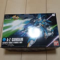HG 144　A-Z ガンダムのサムネイル