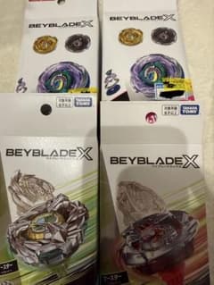 BEYBLADE X ランダムブースター セット まとめ売り - メルカリ
