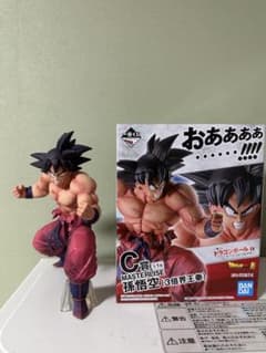 ドラゴンボール 一番くじ 天下分け目の超決戦 C賞 孫悟空 界王拳 国内
