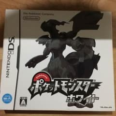 【どり様専用】ポケモンWのサムネイル