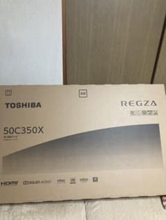 ペンくん様専用のサムネイル
