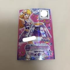 アイカツ マジカルパープルスカート レアのサムネイル