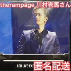 川村壱馬 タワレコ パネル 川村壱馬タワレコパネル - メルカリ