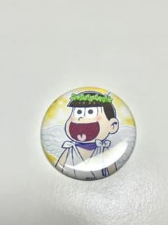 【おそ松さん】十四松 缶バッジのサムネイル