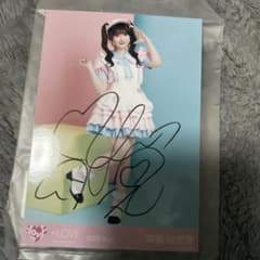 ぽ*ぽ様 斎藤樹愛羅 サイン入り写真 イコラブ ＝LOVE 齋藤樹愛羅 生写真 直筆 サイン 3枚 セット｜Yahoo