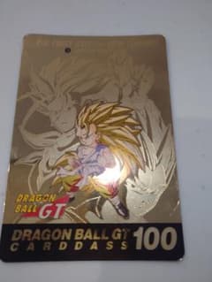 ドラゴンボールGT カードダス 100 孫悟空　汚れありのサムネイル