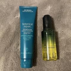 AVEDA コンセントレイト シャイン オイル＆リペア リーブイントリートメント