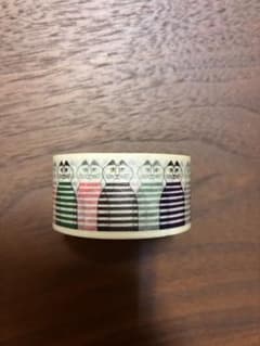 Lisa Larson Mass King Tape MT Minmi Cat