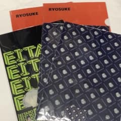 indigo la End 武道館 クリアファイルセット バラ売り可能 indigo la End 藍モバイル ガチャ クリアファイル 佐藤 後鳥 - メルカリ