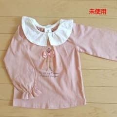 ひまり様 リクエスト 2点 まとめ商品 - メルカリ