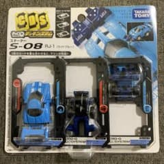 チョロQ デッキシステムスターター S -08 RJ -1(ライトブルー） - メルカリ