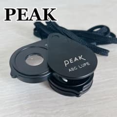 S099 東海産業 PEAK ABC ルーペ ポケットルーペ 拡大鏡 精密機器 S099 東海産業 PEAK ABC ルーペ ポケットルーペ 拡大鏡 精密機器