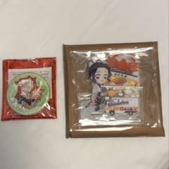 鬼滅の刃 TOGO47 大阪 アクリルスタンド 缶バッジ 不死川実弥 胡蝶