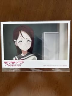 ラブライブ！サンシャイン！！桜内梨子 非売品ブロマイドのサムネイル