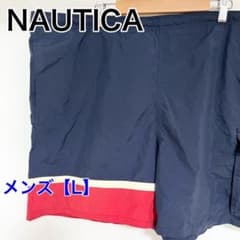 YBD32【US輸入】NAUTICA(ノーティカ)　海水パンツ【L】ネイビー他