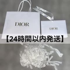 ChristianDior ショッパー 紙袋 ラッピングセット ギフトボックス