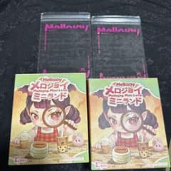 新品未開封】Mellojoy メロジョイ ミニランド 2個セット - メルカリ