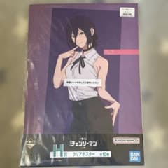 m79456625433_1.jpg?1759377942