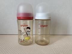 Pigeon 哺乳瓶 プラスチック240ml 2本セットのサムネイル