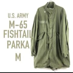 菅田将暉着用　米軍実物 M-65 モッズコート フィッシュテールパーカーのサムネイル