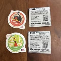 サーティワン ポケモンステッカー ニャビー キモリ 2枚セットのサムネイル