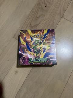 ポケモンカードゲーム ストームエメラルダ 1BOX シュリンク付きのサムネイル