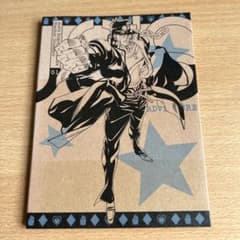 조조의 기묘한 모험 스타 더스트 크루세이더스 Vol.1 <첫회 생산 한정판>