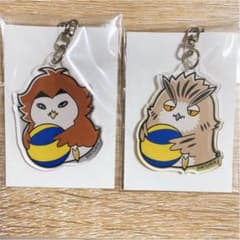 ハイキュー‼︎ 木兎光太郎　赤葦京治　アクリルキーホルダーのサムネイル