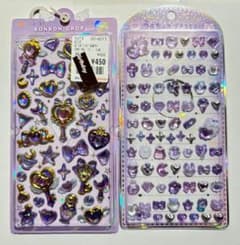 ボンボンドロップシール　マジカル　パープル うるちゅるプチシールのサムネイル