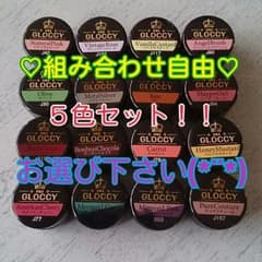 ♡組み合わせ自由♡【秋NAIL】のサムネイル