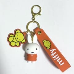 ミッフィー ストラップ付きキーホルダー くまちゃんといっしょ オレンジ