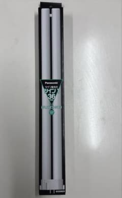 Panasonic ツイン蛍光灯 FPL36EX-N F3 10本セット - 4