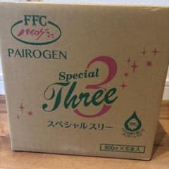 パイロゲンスペシャルスリー パイロゲン スペシャルスリー 6本入 - メルカリ