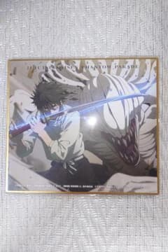 呪術廻戦0 ファンパレくじ C賞 D賞 E賞 Wチャンス 乙骨憂太 7点セット