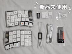 Cornix LP分割キーボード シルバーのサムネイル