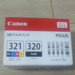 Canon キャノン プリンターインクのサムネイル