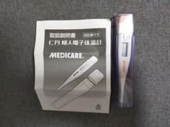 仁丹　婦人体温計のサムネイル