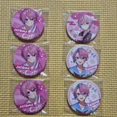 さとみくん 缶バッジ 6個セット すとぷり - メルカリ