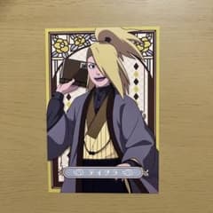 NARUTO -ナルト- 疾風伝 書生風ver ポストカード デイダラ - メルカリ