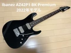 【期間限定価格】Ibanez AZ42P1 BK Premium 2022年 期間限定価格】Ibanez AZ42P1 BK Premium 2022年 - メルカリ