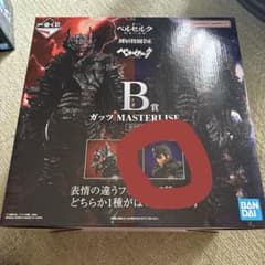 さ*郎様 一番くじ ベルセルク 宿命の双極 B賞 ガッツ D夢の獣のサムネイル