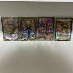 た*ぎ様 デュエルマスターズ カード ドギラゴン逆 ミラダンテ槍 エバー