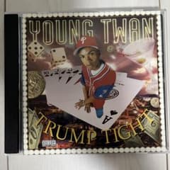 YOUNG TWAN G-RAP G-FUNK GANGSTA RAP - メルカリ