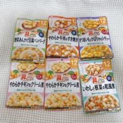 ベビーフード、離乳食、 6個セット、12ヶ月からのサムネイル