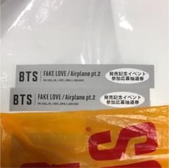 BTS シリアル二枚のサムネイル